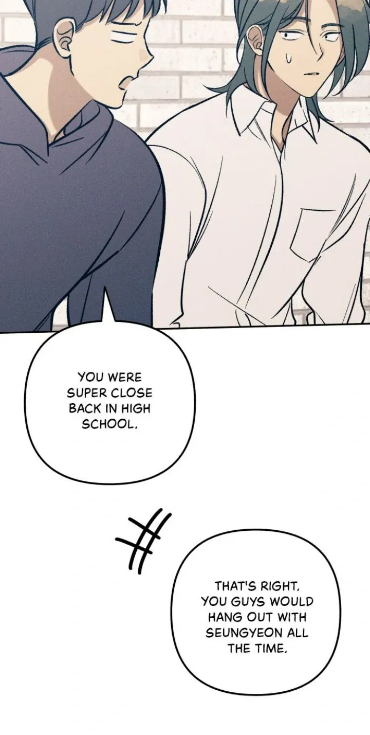 Read My First Love Hate chapter 74 image 13 on Lezhin