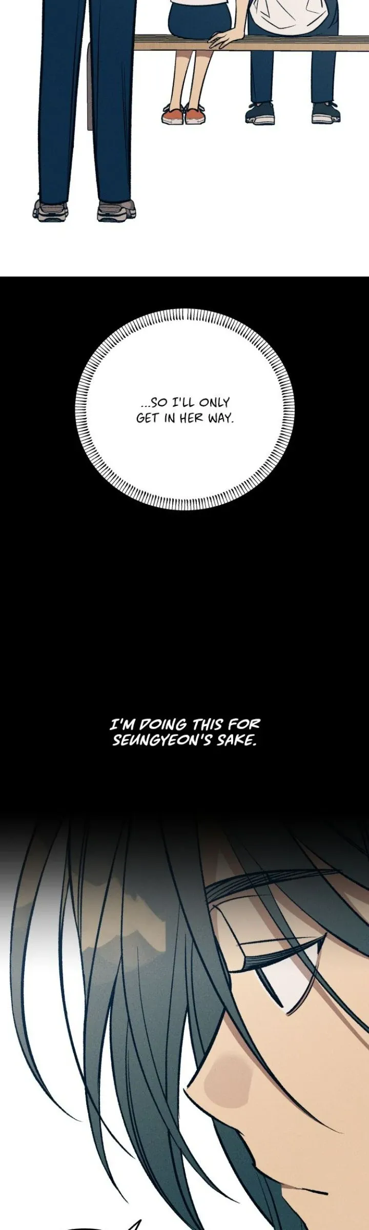 Read My First Love Hate chapter 74 image 27 on Lezhin