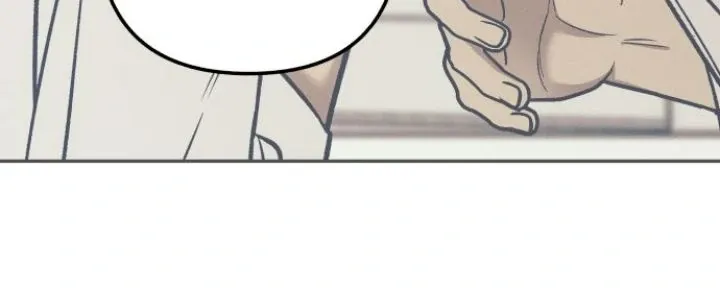 Read My First Love Hate chapter 74 image 31 on Lezhin
