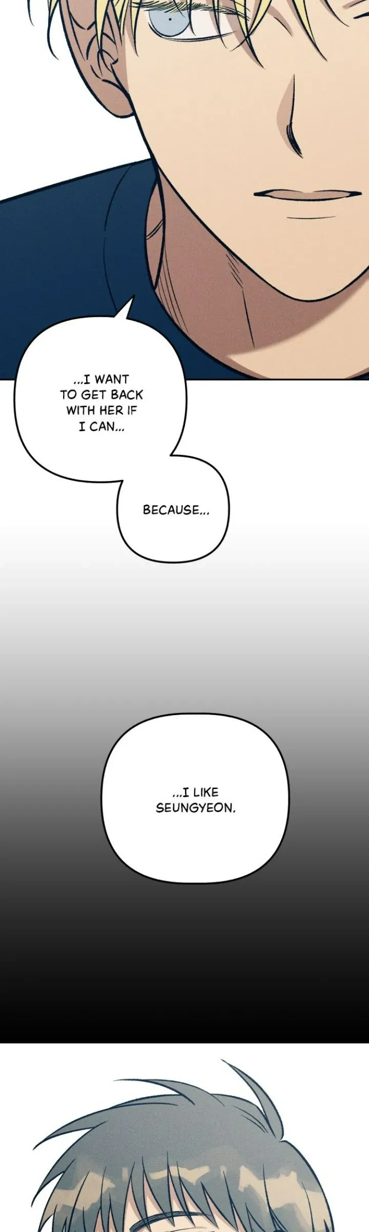 Read My First Love Hate chapter 74 image 33 on Lezhin