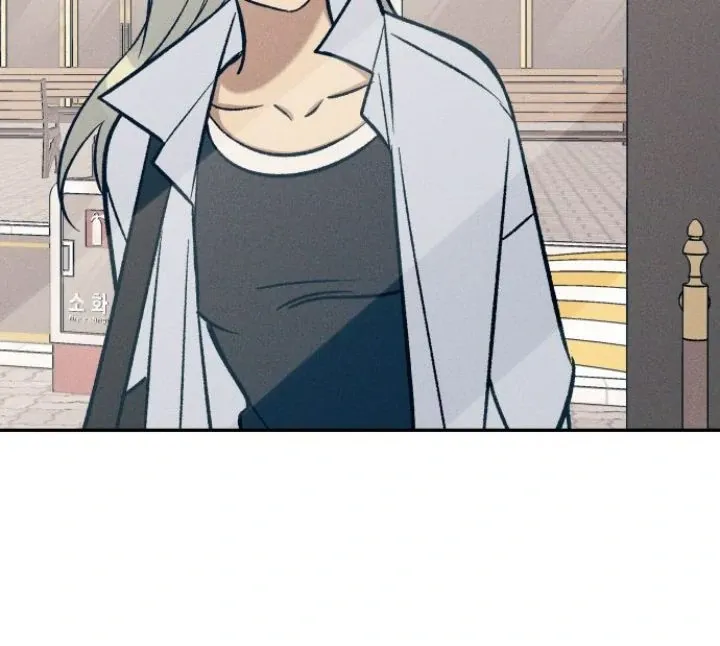 Read My First Love Hate chapter 75 image 2 on Lezhin