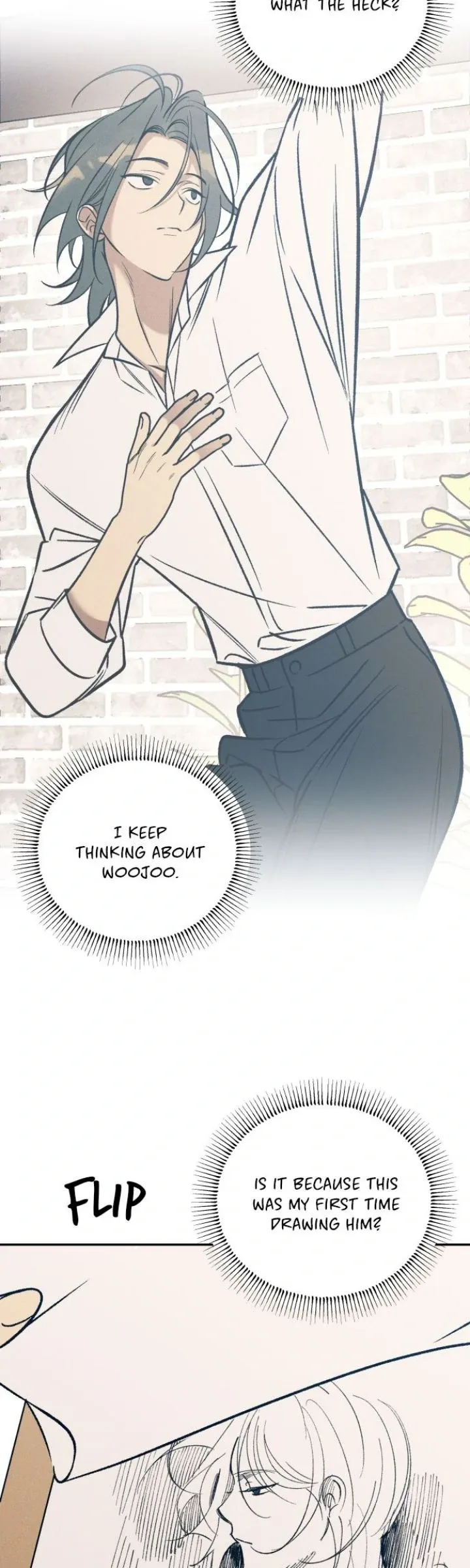 Read My First Love Hate chapter 75 image 25 on Lezhin