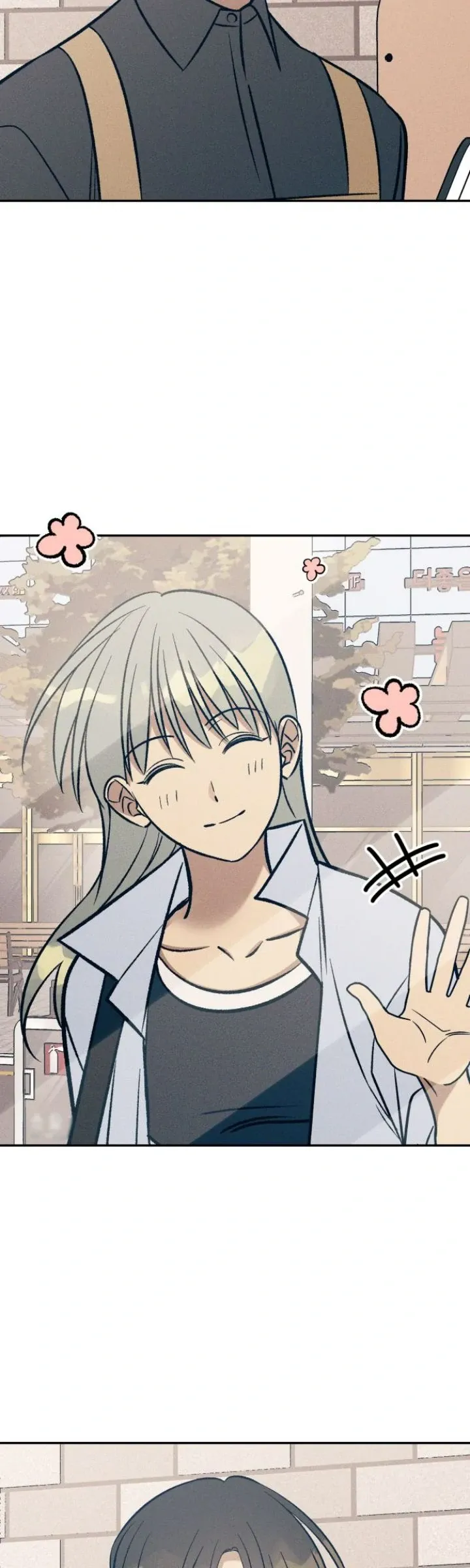 Read My First Love Hate chapter 75 image 4 on Lezhin