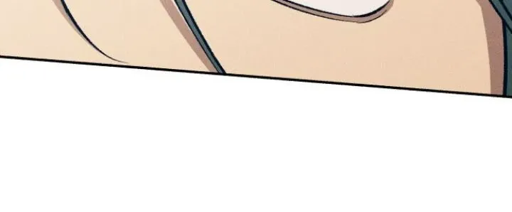Read My First Love Hate chapter 75 image 43 on Lezhin