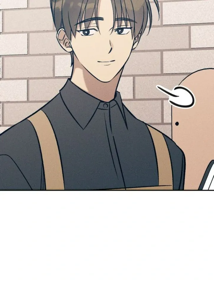 Read My First Love Hate chapter 75 image 5 on Lezhin