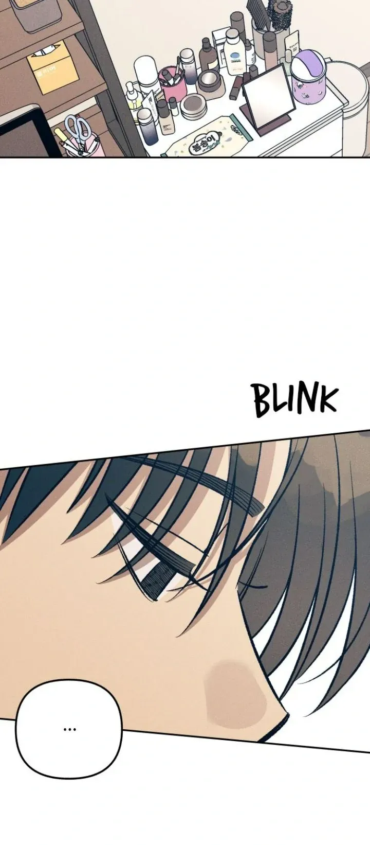 Read My First Love Hate chapter 76 image 36 on Lezhin