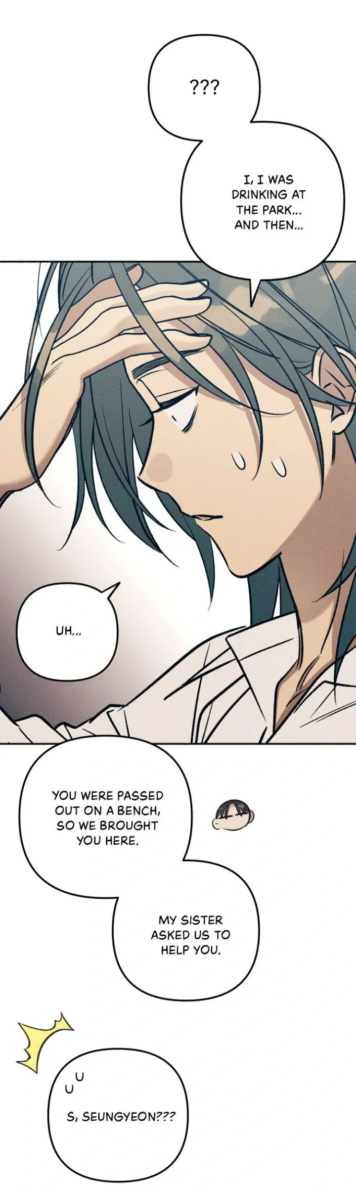 Read My First Love Hate chapter 76 image 43 on Lezhin