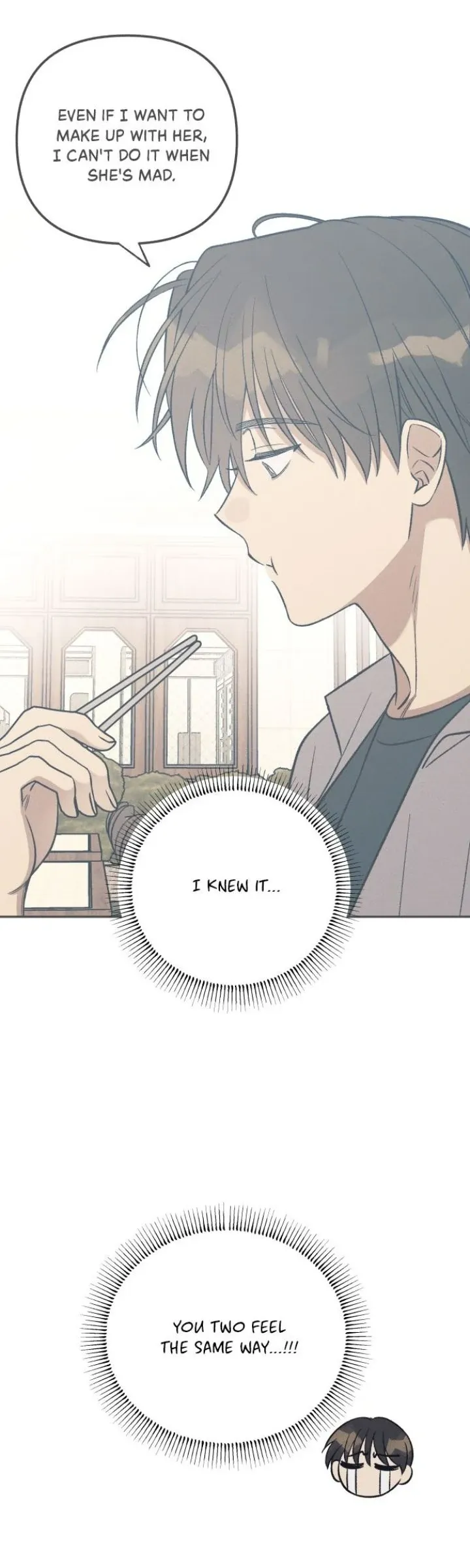 Read My First Love Hate chapter 77 image 21 on Lezhin