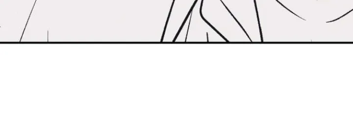 Read My First Love Hate chapter 79 image 55 on Lezhin