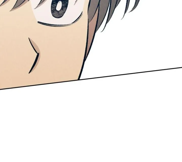 Read My First Love Hate chapter 79 image 66 on Lezhin