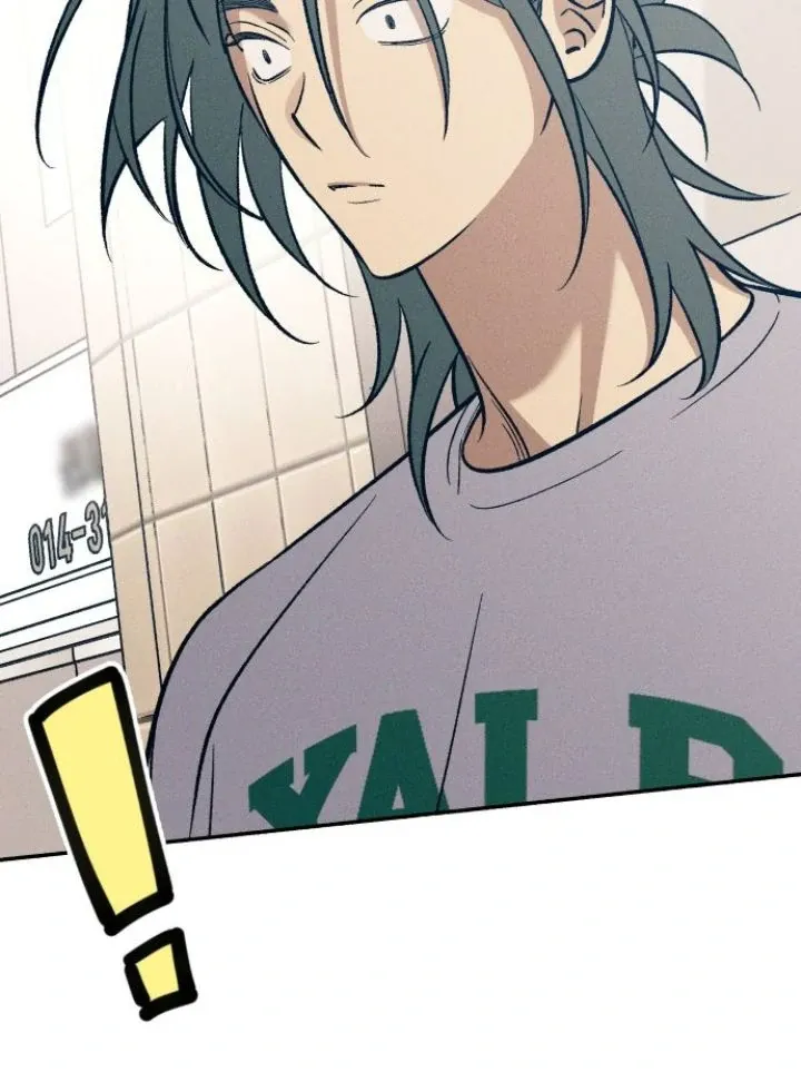 Read My First Love Hate chapter 81 image 41 on Lezhin