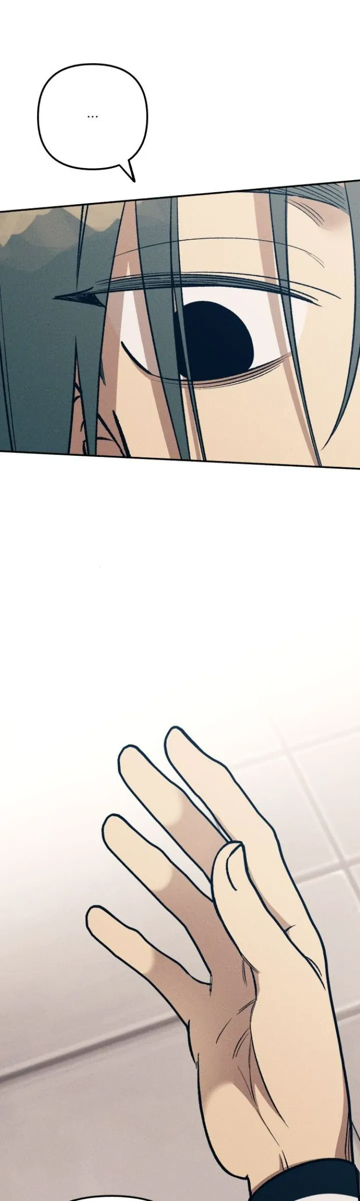 Read My First Love Hate chapter 82 image 24 on Lezhin