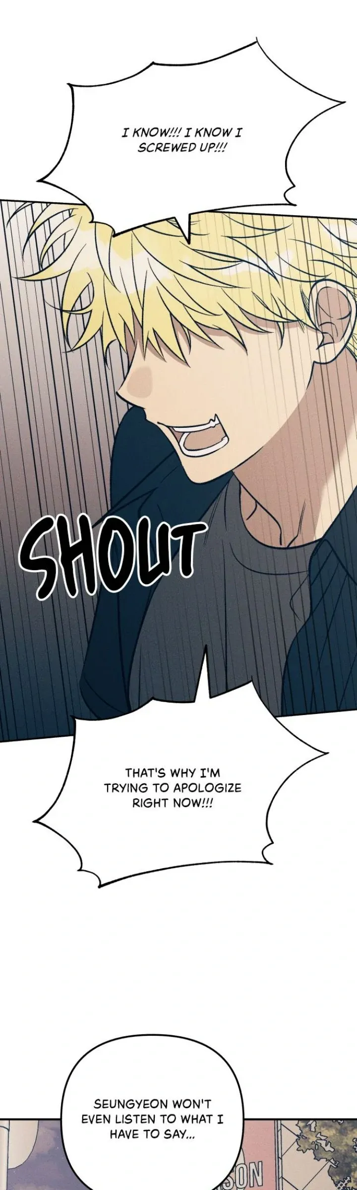 Read My First Love Hate chapter 82 image 3 on Lezhin