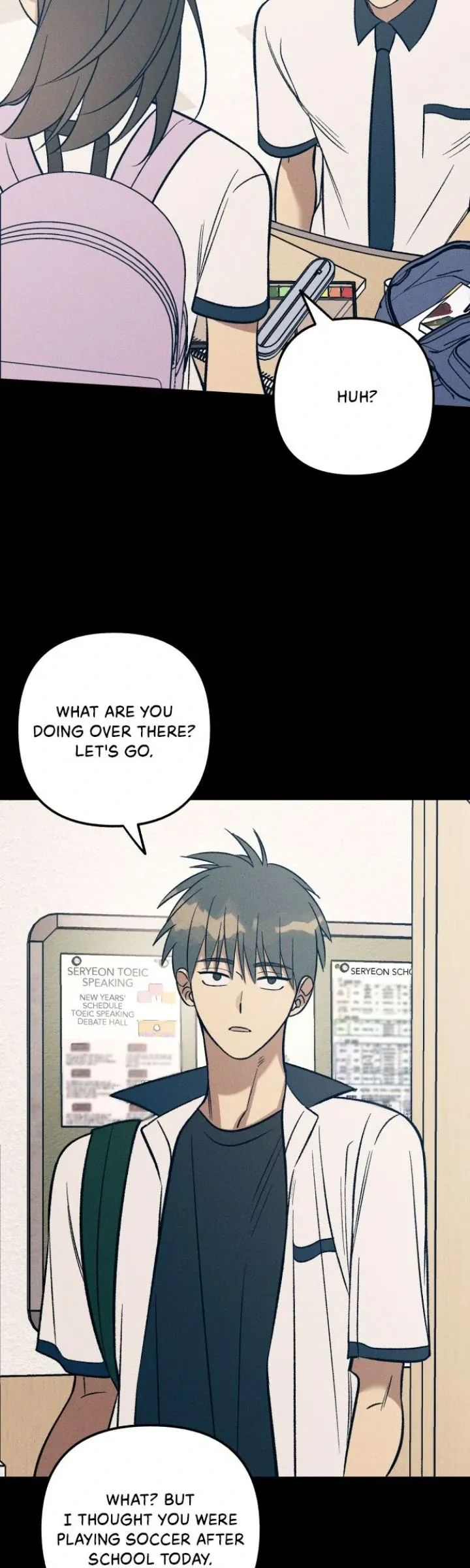 Read My First Love Hate chapter 83 image 4 on Lezhin
