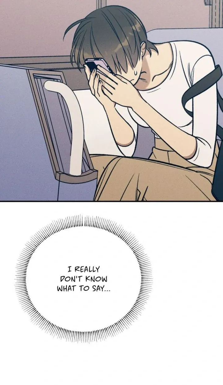 Read My First Love Hate chapter 85 image 18 on Lezhin