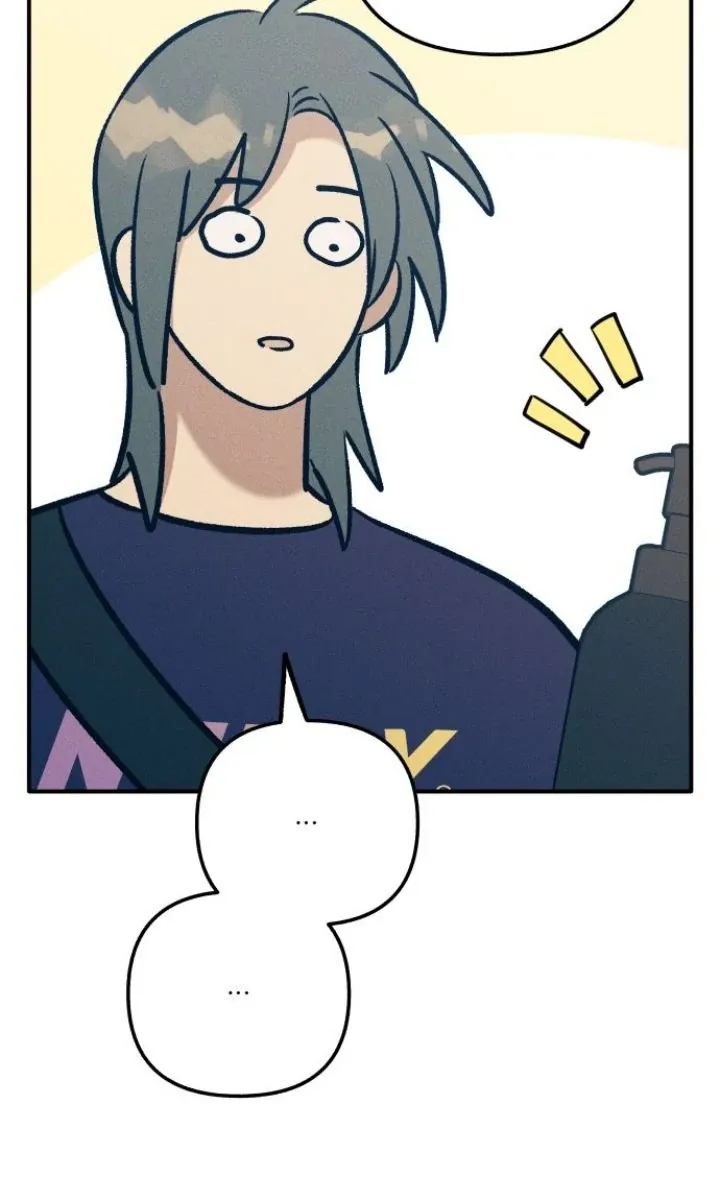 Read My First Love Hate chapter 89 image 38 on Lezhin