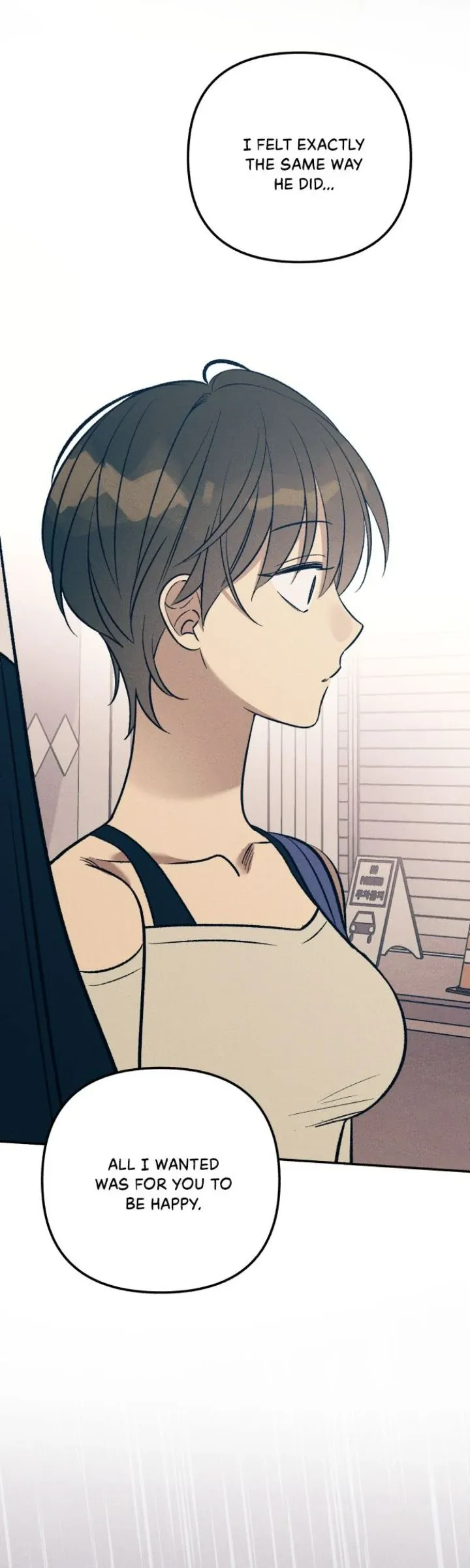 Read My First Love Hate chapter 90 image 52 on Lezhin
