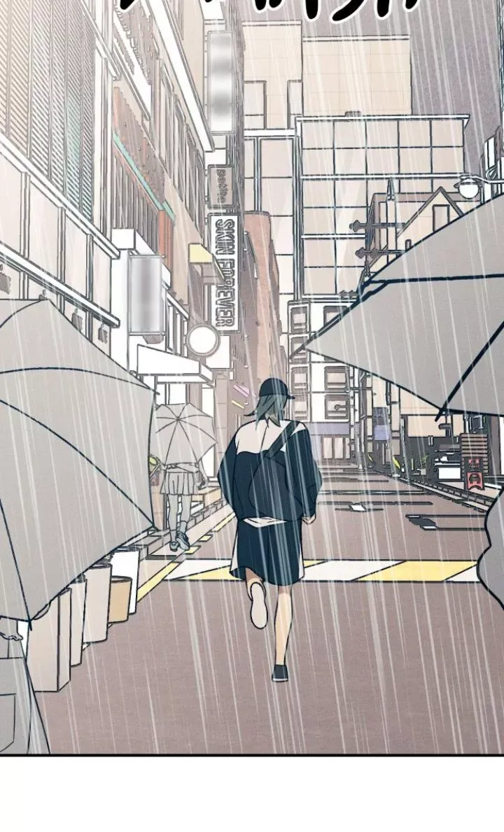 Read My First Love Hate chapter 90 image 55 on Lezhin