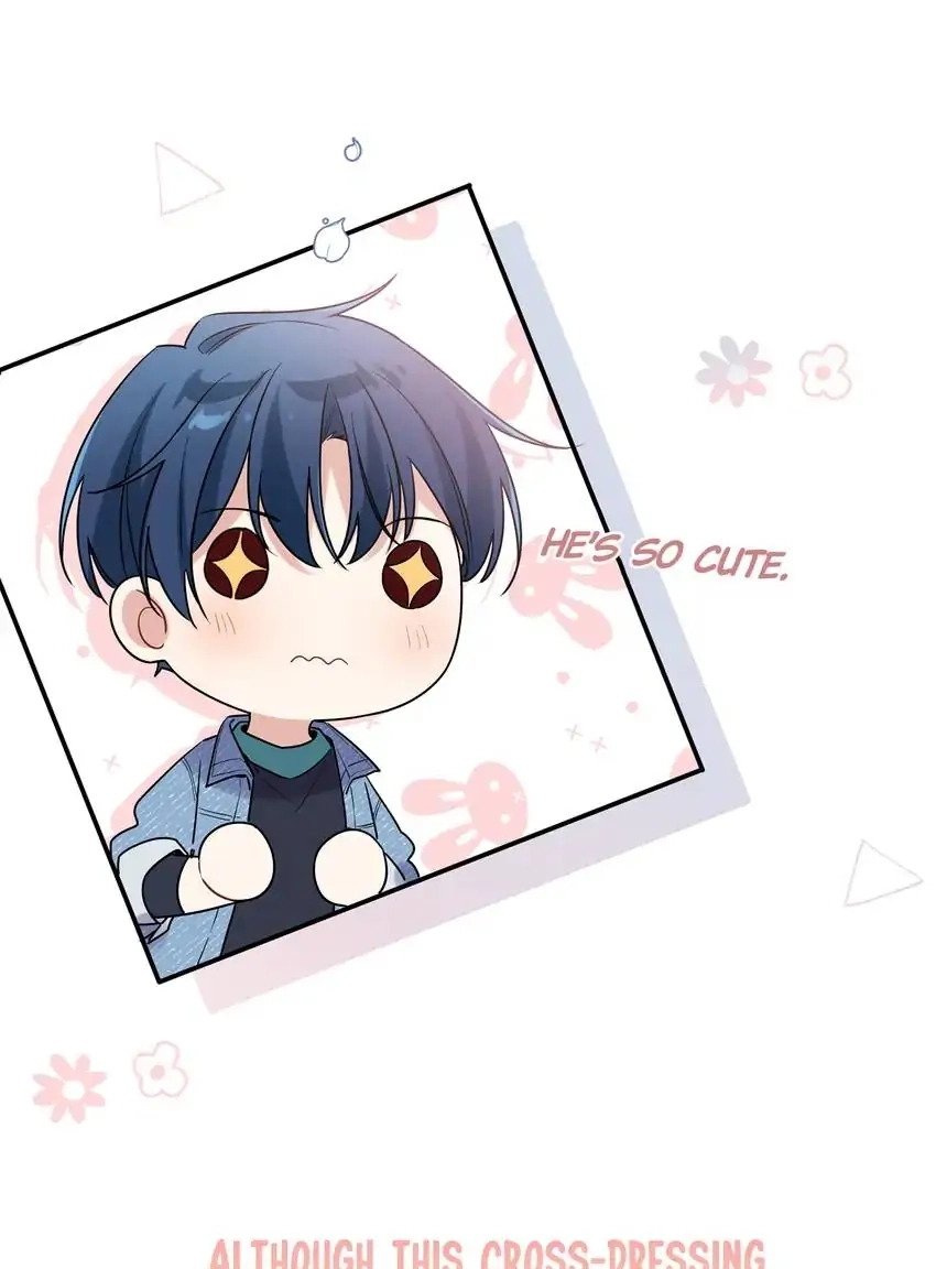 Read My First Love Is a Boy chapter 0 image 17 on Lezhin