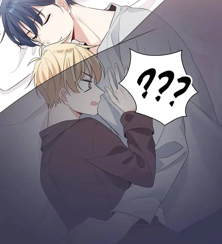 Read My First Love Is a Boy chapter 0 image 24 on Lezhin