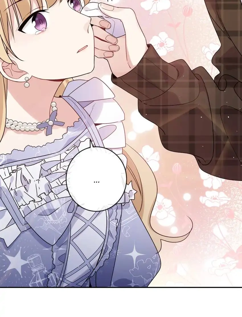 Read My First Love Is a Boy chapter 10 image 5 on Lezhin