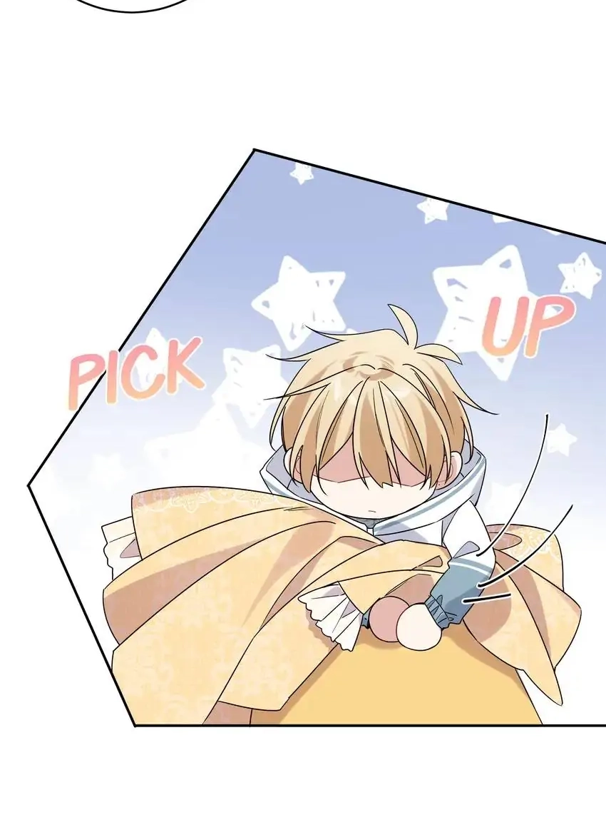 Read My First Love Is a Boy chapter 11 image 44 on Lezhin