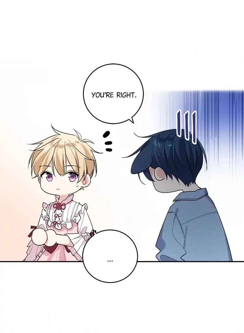Read My First Love Is a Boy chapter 2 image 7 on Lezhin