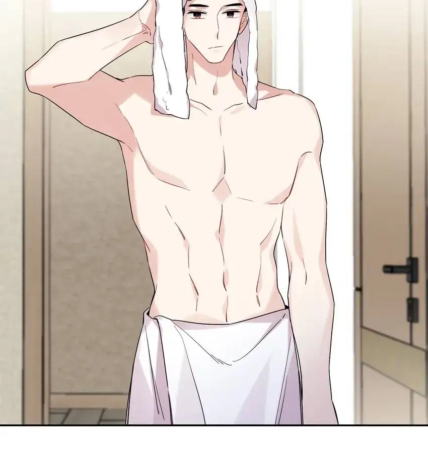 Read My First Love Is a Boy chapter 20 image 1 on Lezhin