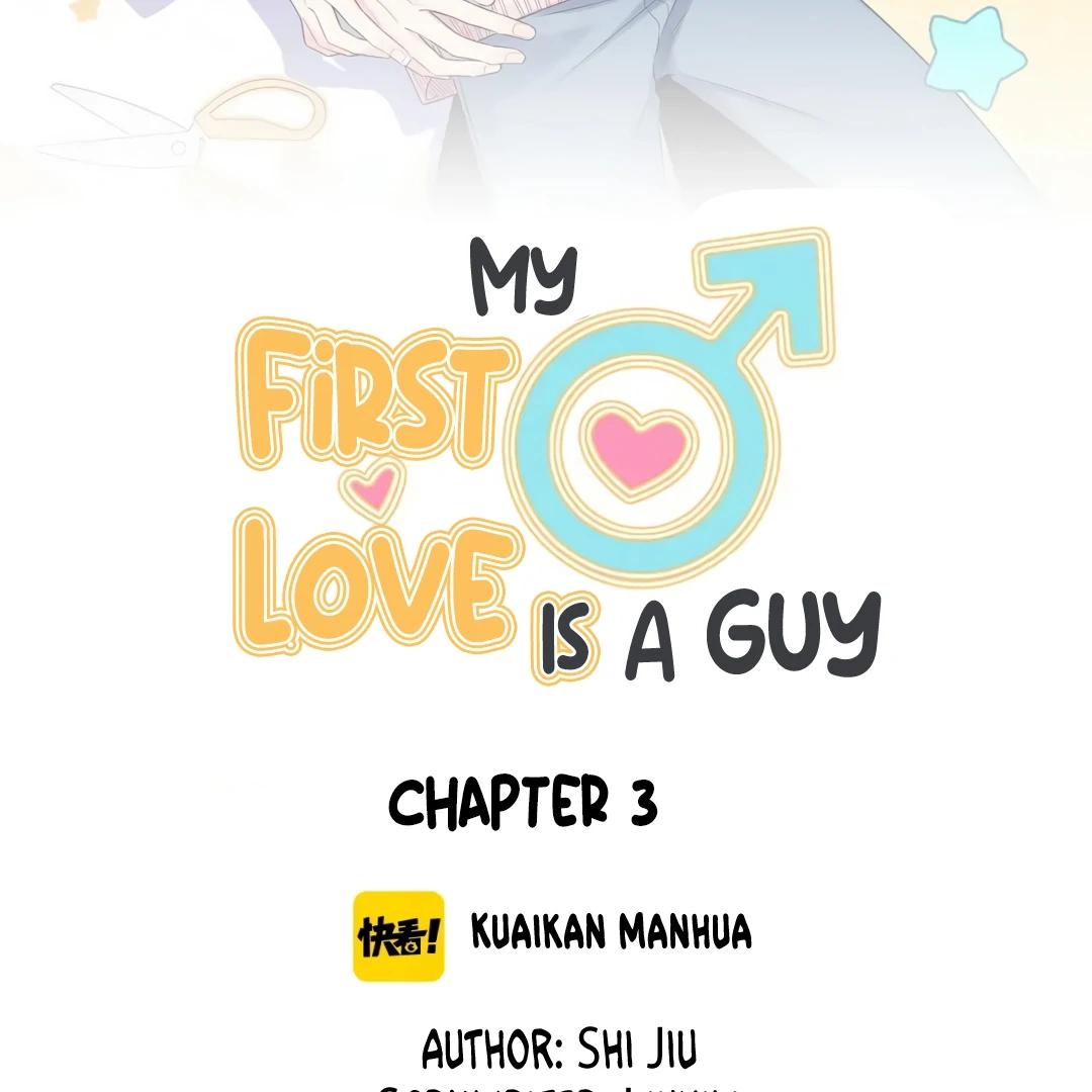 Read My First Love Is a Boy chapter 3 image 2 on Lezhin
