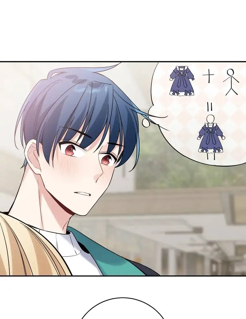 Read My First Love Is a Boy chapter 9 image 24 on Lezhin