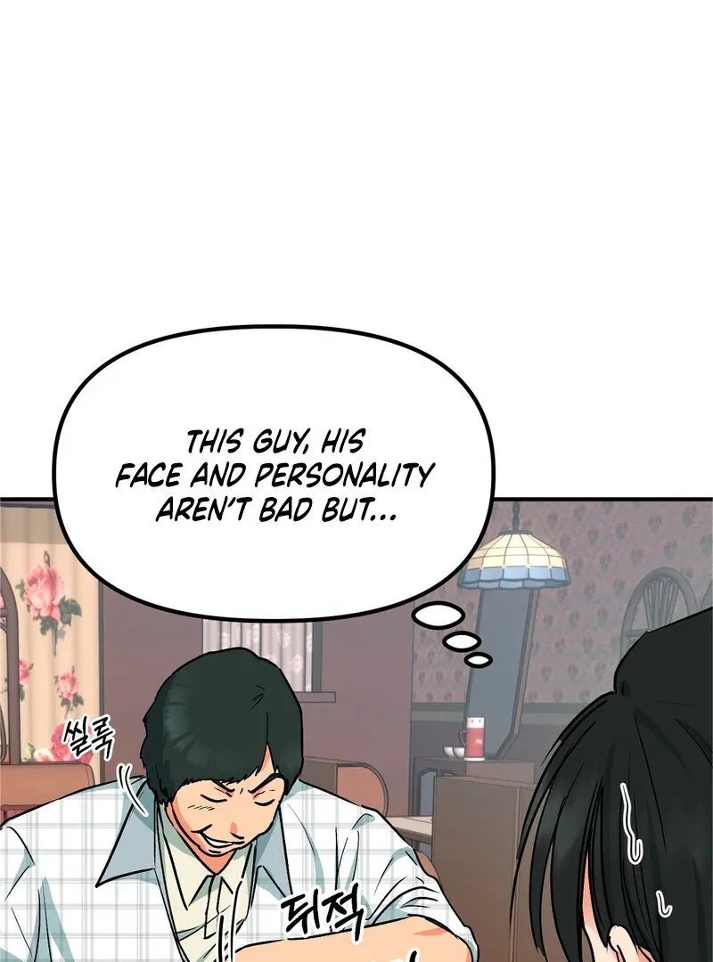 Read My First Some-Some Oksoo chapter 0 image 10 on Lezhin