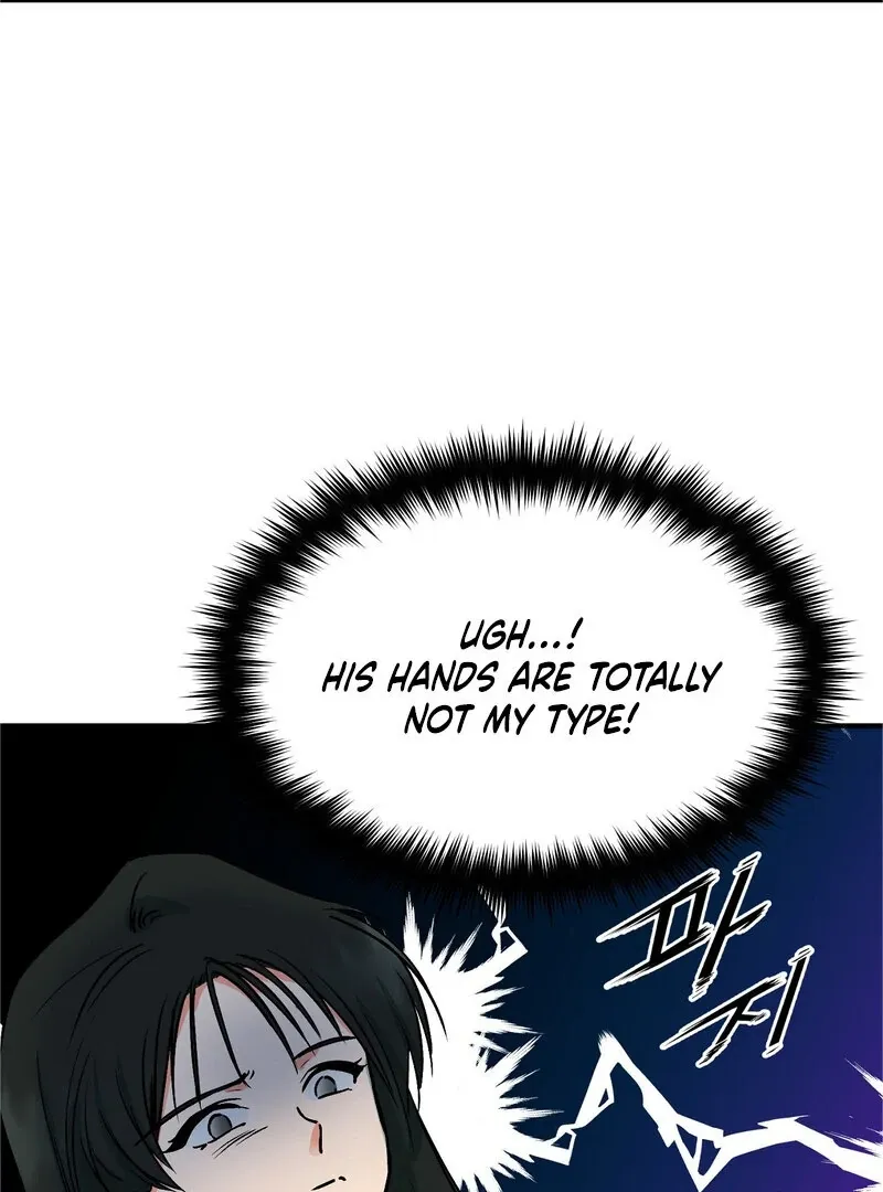 Read My First Some-Some Oksoo chapter 0 image 13 on Lezhin