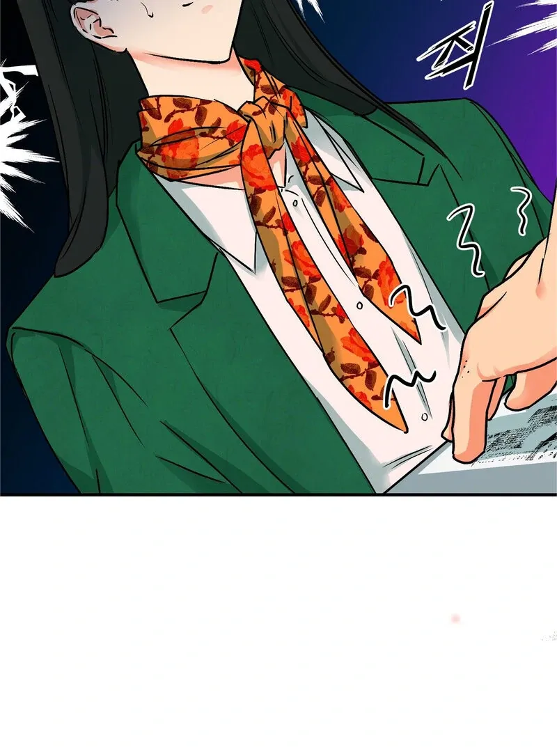 Read My First Some-Some Oksoo chapter 0 image 14 on Lezhin