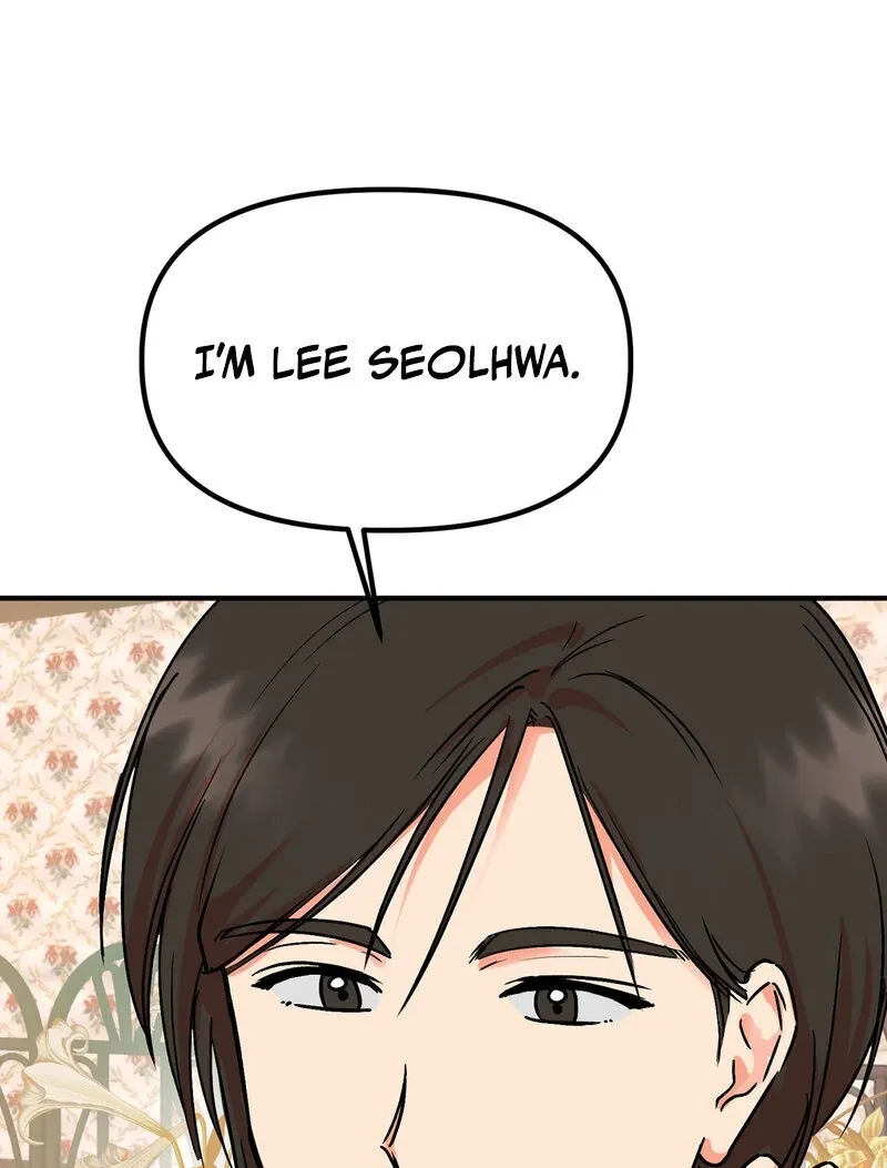 Read My First Some-Some Oksoo chapter 0 image 21 on Lezhin