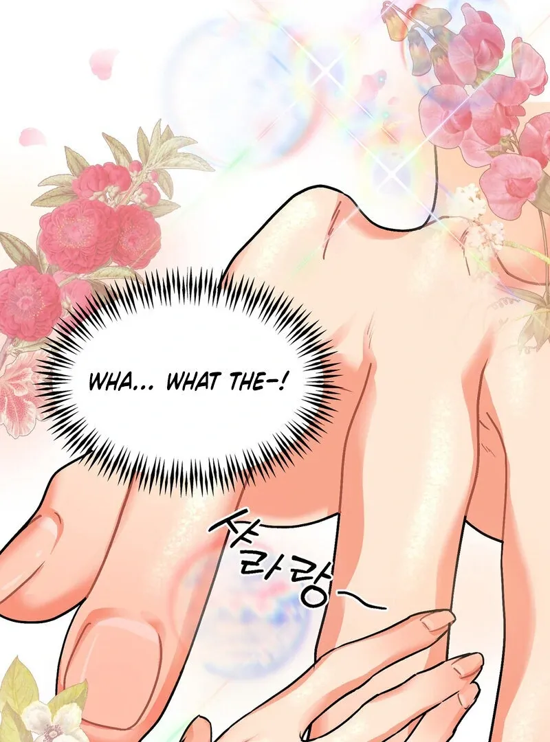 Read My First Some-Some Oksoo chapter 0 image 23 on Lezhin
