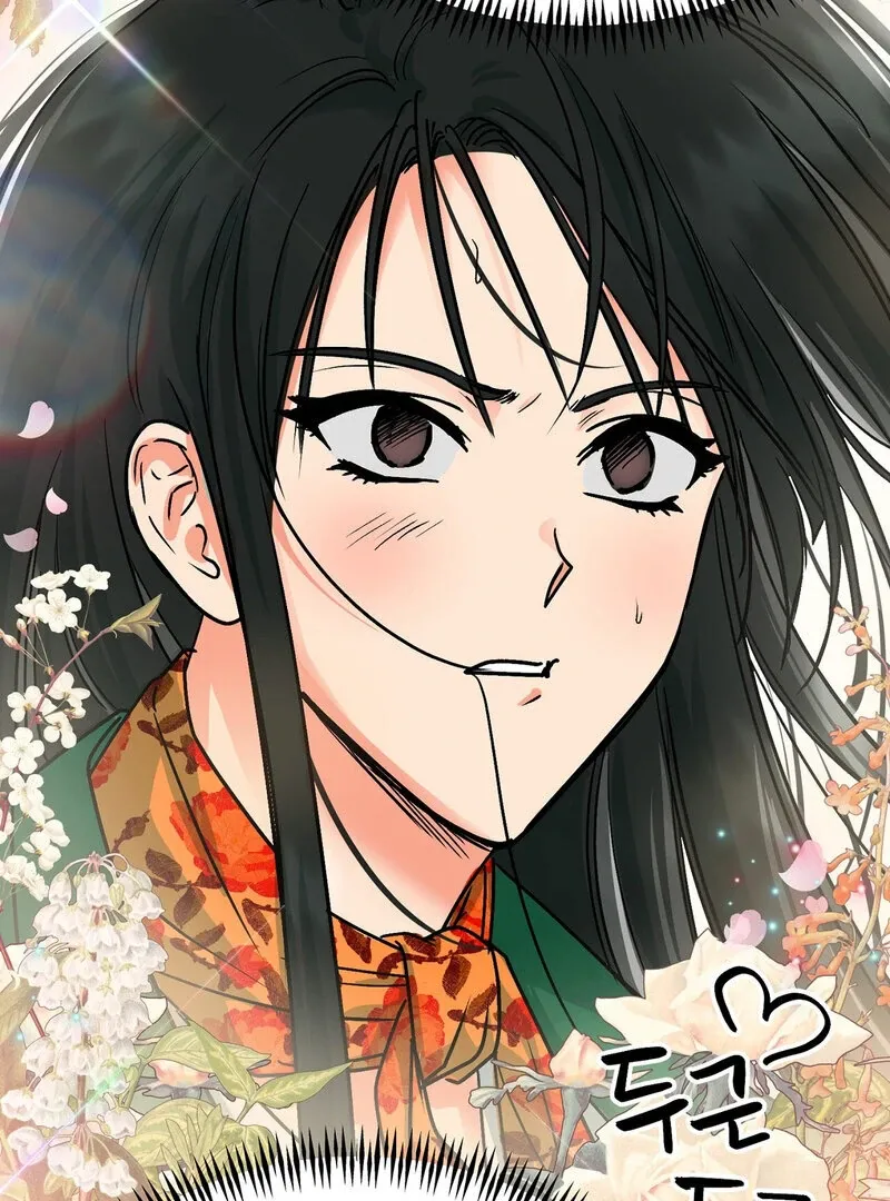 Read My First Some-Some Oksoo chapter 0 image 25 on Lezhin