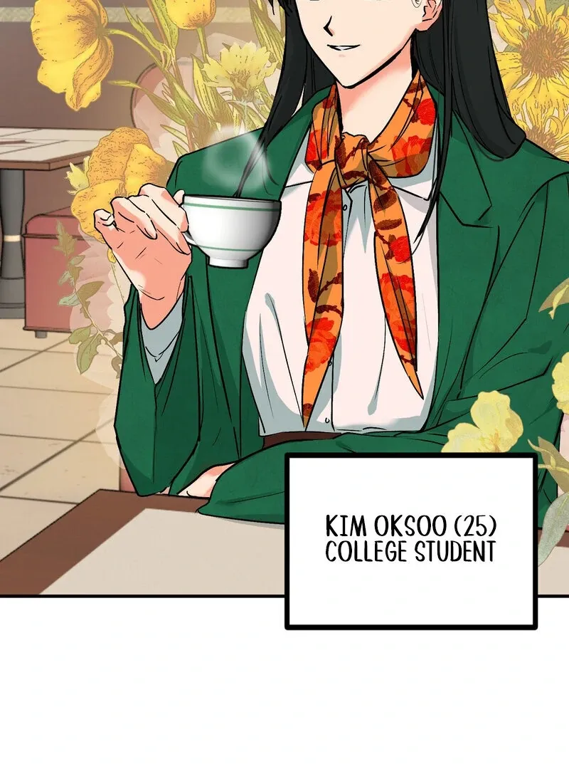 Read My First Some-Some Oksoo chapter 0 image 3 on Lezhin