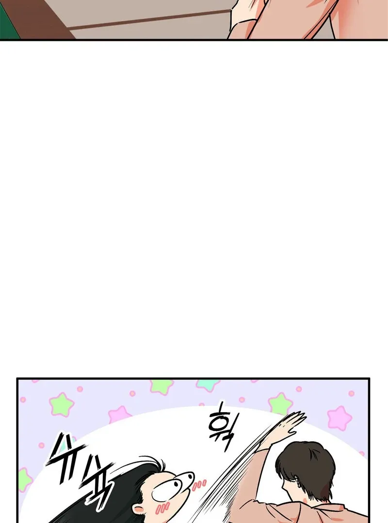 Read My First Some-Some Oksoo chapter 0 image 30 on Lezhin