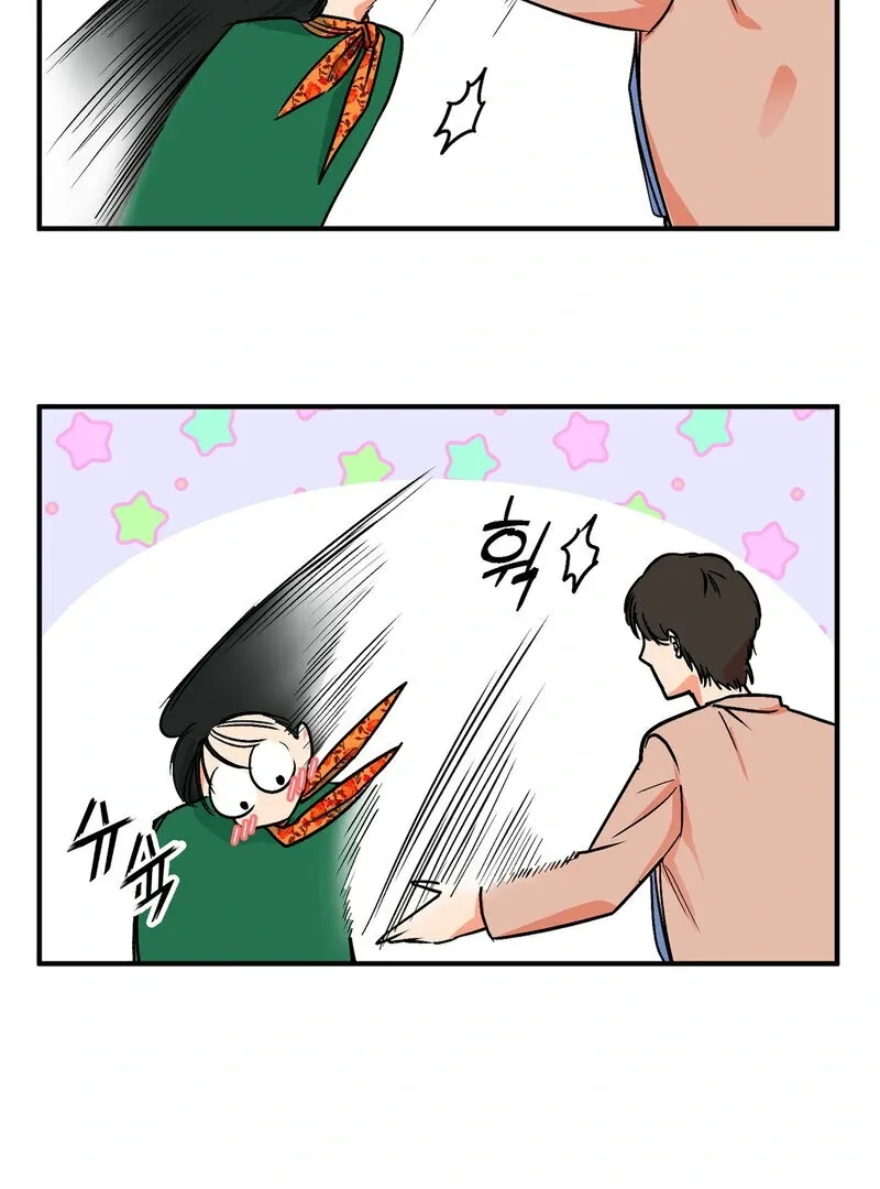 Read My First Some-Some Oksoo chapter 0 image 31 on Lezhin