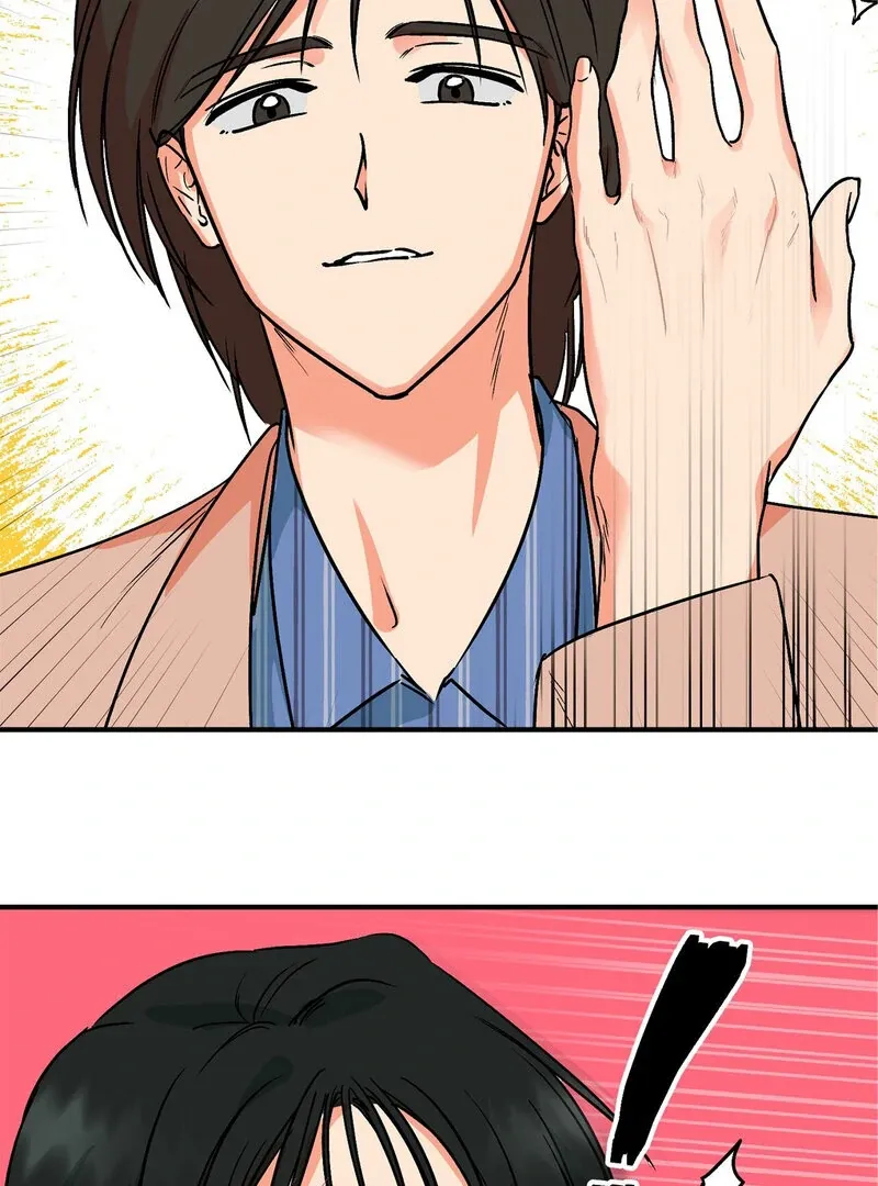 Read My First Some-Some Oksoo chapter 0 image 33 on Lezhin