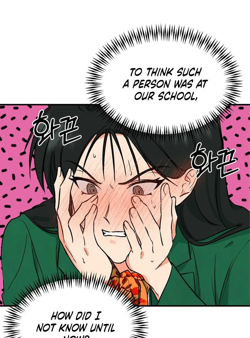 Read My First Some-Some Oksoo chapter 0 image 38 on Lezhin