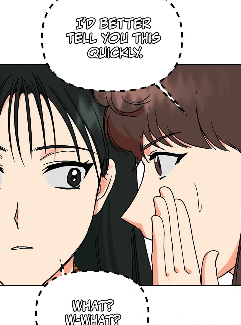 Read My First Some-Some Oksoo chapter 0 image 43 on Lezhin