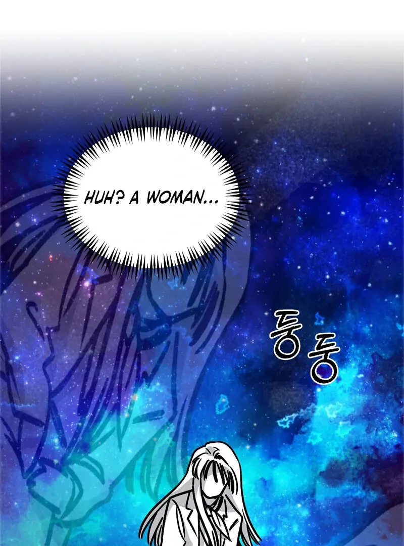 Read My First Some-Some Oksoo chapter 0 image 46 on Lezhin