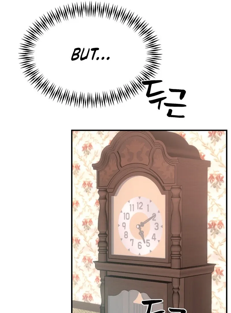 Read My First Some-Some Oksoo chapter 0 image 49 on Lezhin