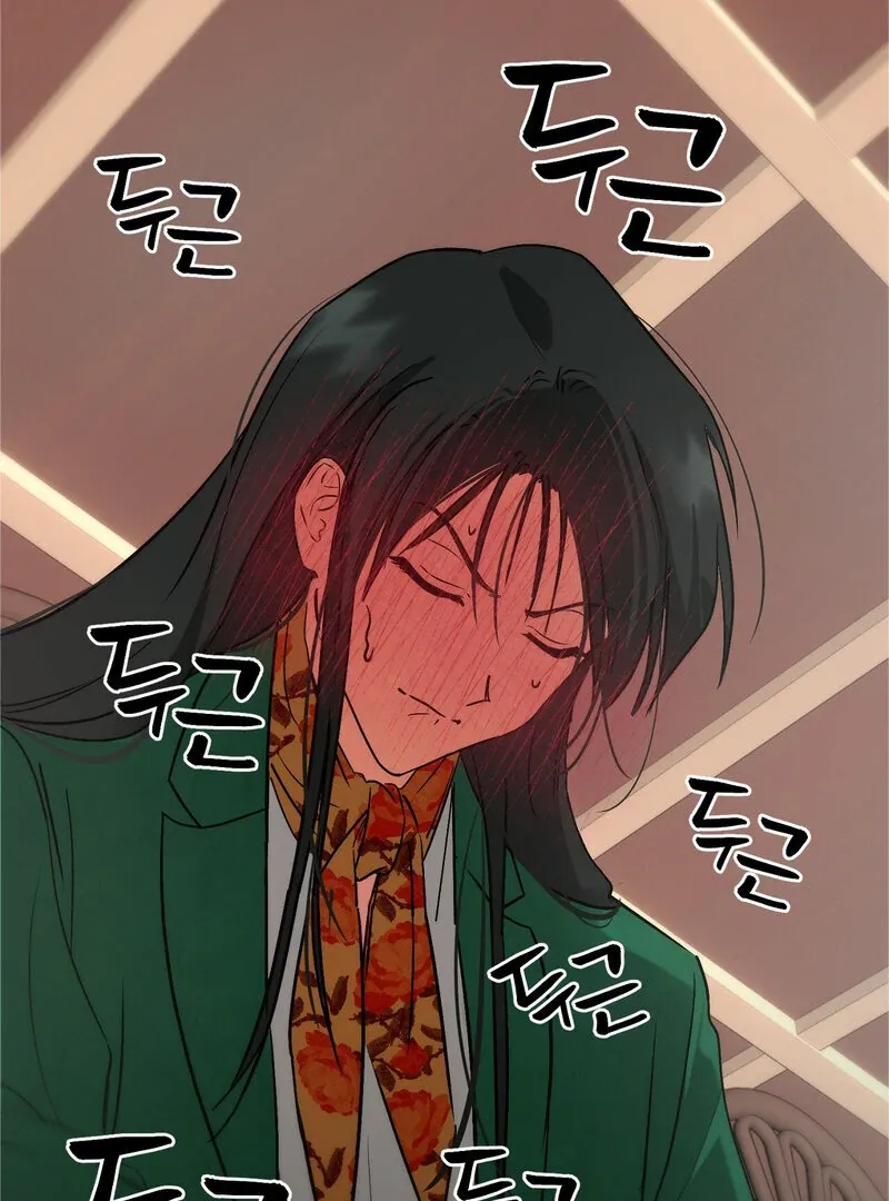 Read My First Some-Some Oksoo chapter 0 image 51 on Lezhin