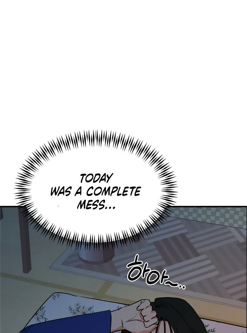 Read My First Some-Some Oksoo chapter 0 image 57 on Lezhin