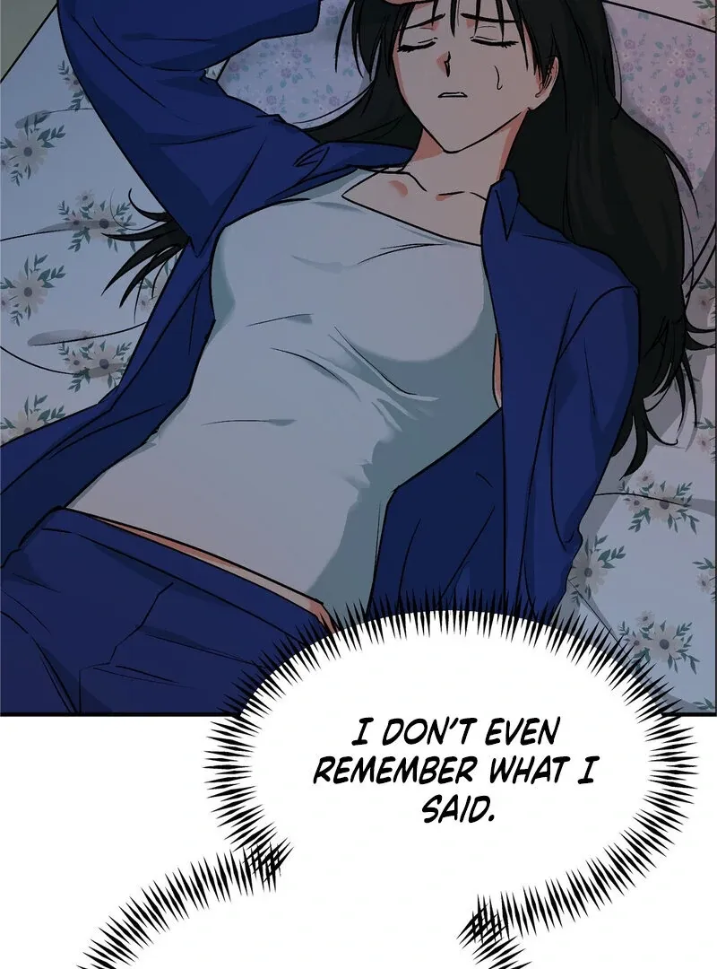Read My First Some-Some Oksoo chapter 0 image 58 on Lezhin