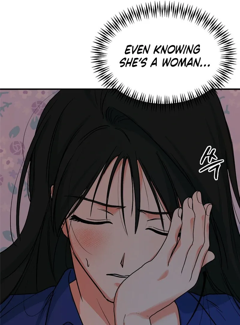 Read My First Some-Some Oksoo chapter 0 image 61 on Lezhin