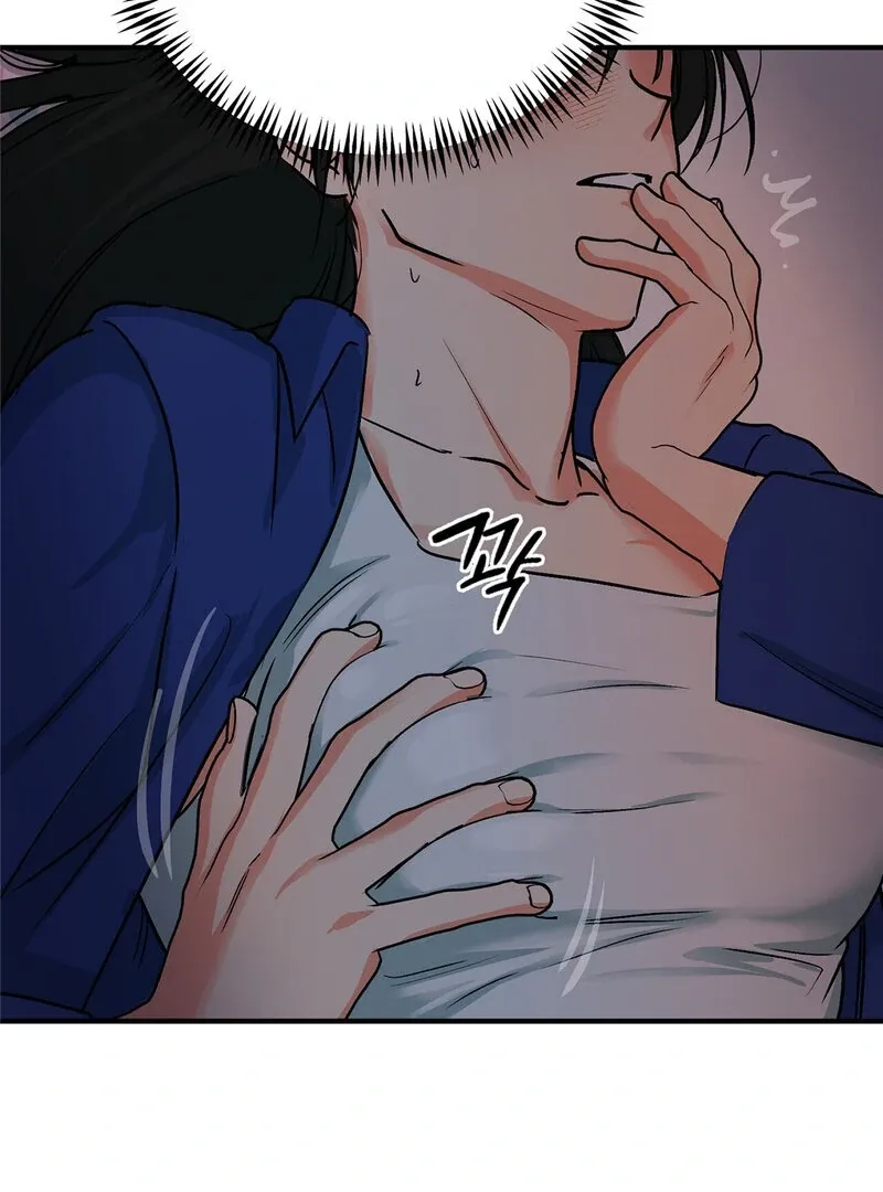 Read My First Some-Some Oksoo chapter 0 image 63 on Lezhin