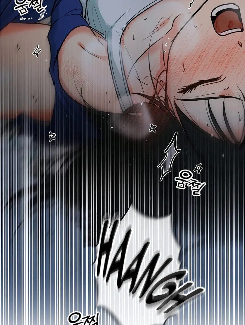 Read My First Some-Some Oksoo chapter 0 image 72 on Lezhin